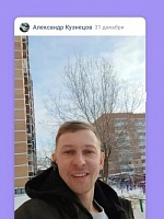 Александр Александрович Димов