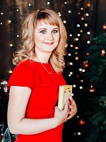 Хулугурова Светлана Александровна