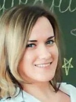 Котельникова Екатерина Андреевна