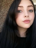 Дарья Александровна Санькова
