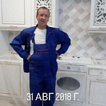 Алексей Иванович Пахомов