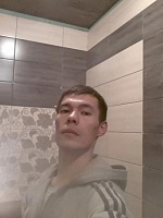 Хромов Максим Николаевич