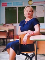 Ефремова Анастасия Сергеевна