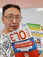 Ленхобоев Антон Юрьевич