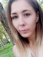 Алина Николаевна Осипова